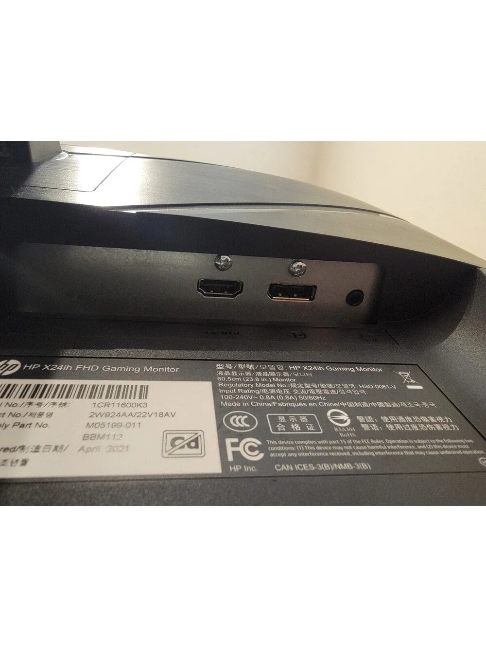 HP Gamer X24ih 144Hz 23.8